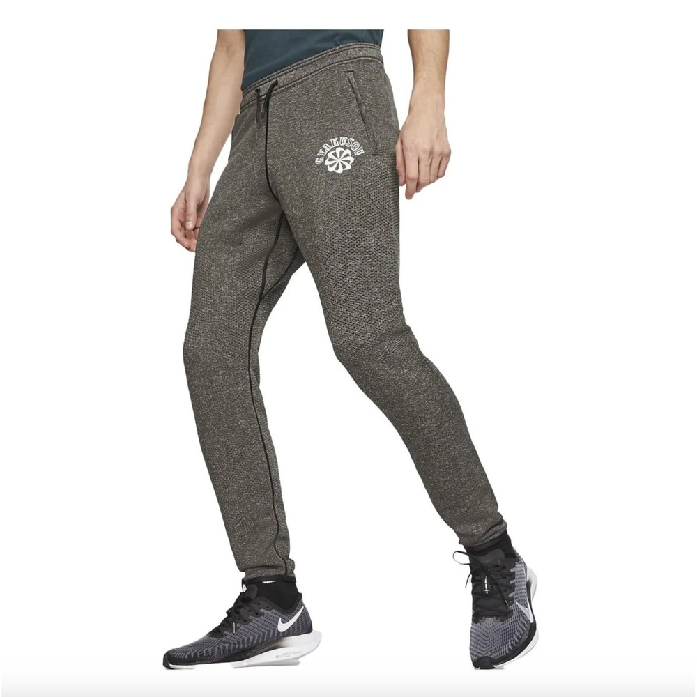 Nike Undercover Gyakusou NRG Kyma Knit Running Pants Joggers Gray Men's Small